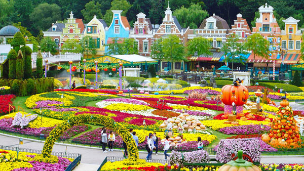 Everland Park